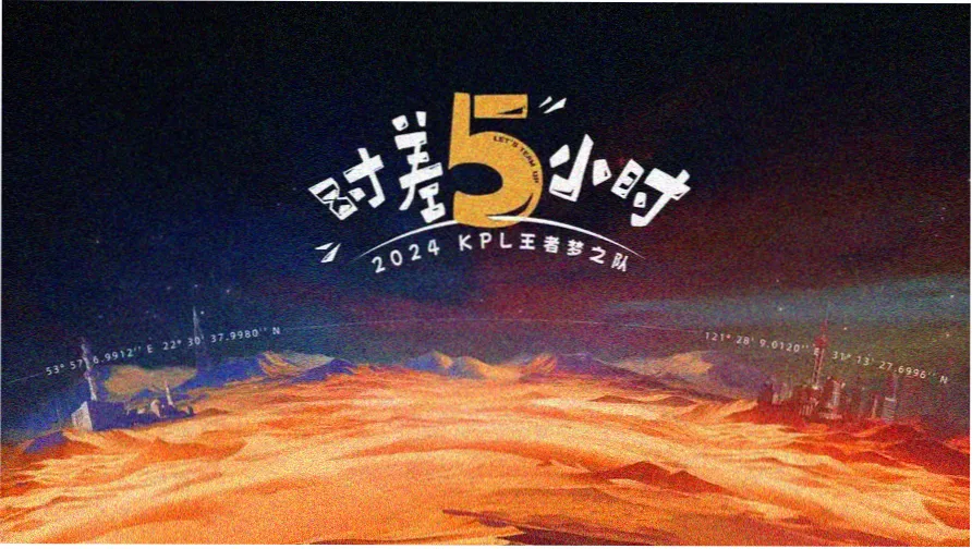家庭观影环境搭建指南横幅